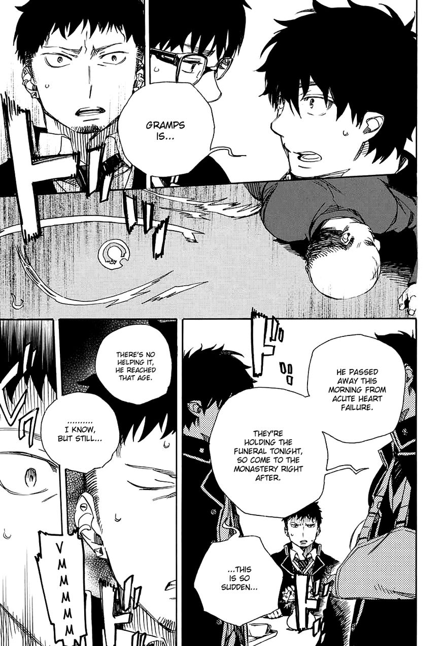 Ao no Exorcist Chapter 84 12